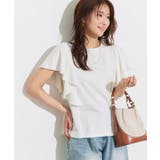 接触冷感ラッフルTシャツ Tシャツ 接触冷感 | Pierrot | 詳細画像23