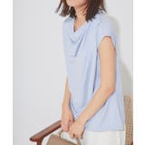 接触冷感ドレープフレンチスリーブTシャツ Tシャツ 接触冷感 | Pierrot | 詳細画像15 