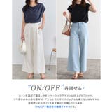 接触冷感ドレープフレンチスリーブTシャツ Tシャツ 接触冷感 | Pierrot | 詳細画像7