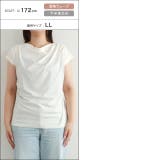 接触冷感ドレープフレンチスリーブTシャツ Tシャツ 接触冷感 | Pierrot | 詳細画像14
