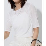 オフホワイト | 五分袖シアーカットソー tシャツ レディース | Pierrot