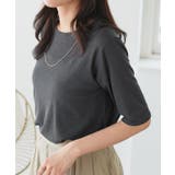 チャコール | 五分袖シアーカットソー tシャツ レディース | Pierrot