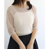 ラメ/ライトベージュ | 五分袖シアーカットソー tシャツ レディース | Pierrot
