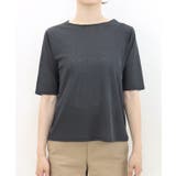 五分袖シアーカットソー tシャツ レディース | Pierrot | 詳細画像8 