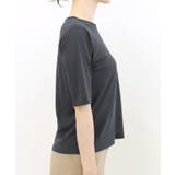 五分袖シアーカットソー tシャツ レディース | Pierrot | 詳細画像9 