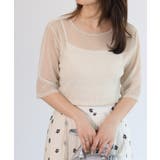 五分袖シアーカットソー tシャツ レディース | Pierrot | 詳細画像31 
