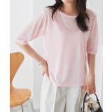 五分袖シアーカットソー tシャツ レディース | Pierrot | 詳細画像18 