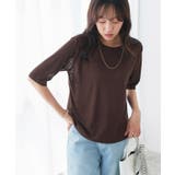 五分袖シアーカットソー tシャツ レディース | Pierrot | 詳細画像22 