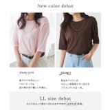 五分袖シアーカットソー tシャツ レディース | Pierrot | 詳細画像2 