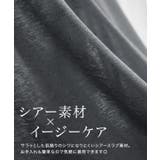 五分袖シアーカットソー tシャツ レディース | Pierrot | 詳細画像3 
