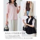五分袖シアーカットソー tシャツ レディース | Pierrot | 詳細画像5 