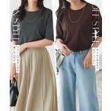 五分袖シアーカットソー tシャツ レディース | Pierrot | 詳細画像6 