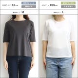 五分袖シアーカットソー tシャツ レディース | Pierrot | 詳細画像12 