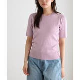 ライトピンク | ボタンデザインケーブルニット ニット ケーブル柄 | Pierrot