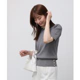 ボタンデザインケーブルニット ニット ケーブル柄 | Pierrot | 詳細画像16