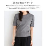 ボタンデザインケーブルニット ニット ケーブル柄 | Pierrot | 詳細画像3