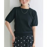 ブラック | 【UV ウォッシャブル】半袖ニット ニット | Pierrot