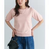 ピンク | 【UV ウォッシャブル】半袖ニット ニット | Pierrot