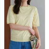 ライトイエロー | 【UV ウォッシャブル】半袖ニット ニット | Pierrot