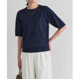 ネイビー | 【UV ウォッシャブル】半袖ニット ニット | Pierrot