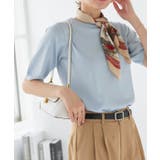 【UV ウォッシャブル】半袖ニット ニット | Pierrot | 詳細画像18 