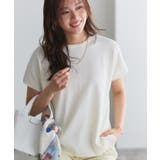 オフホワイト | 接触冷感 ウォッシャブル フレンチスリーブニット | Pierrot
