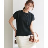 ブラック | 接触冷感 ウォッシャブル フレンチスリーブニット | Pierrot