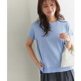 ブルー | 接触冷感 ウォッシャブル フレンチスリーブニット | Pierrot