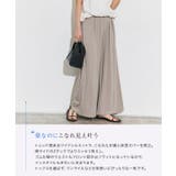 接触冷感カットソーイージーワイドパンツ ワイドパンツ 接触冷感 | Pierrot | 詳細画像9
