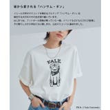 別注YALEドッグオーバーTシャツ Tシャツ オーバーシルエット | Pierrot | 詳細画像4