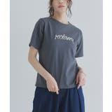 コード刺繍ロゴTシャツ Tシャツ コード刺繍 | Pierrot | 詳細画像19