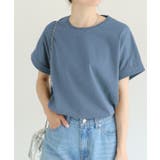 スモークブルー | デザインが選べる汗ジミ防止Tシャツ Tシャツ 汗ジミ防止 | Pierrot