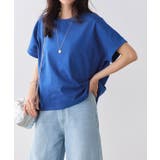 ロイヤルブルー | デザインが選べる汗ジミ防止Tシャツ Tシャツ 汗ジミ防止 | Pierrot