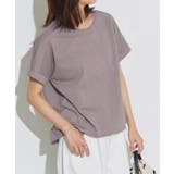 アッシュラベンダー | デザインが選べる汗ジミ防止Tシャツ Tシャツ 汗ジミ防止 | Pierrot