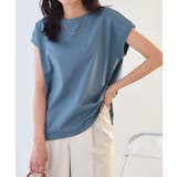 スモークブルー | 汗ジミ防止フレンチスリーブTシャツ 汗染み防止 汗ジミ防止 | Pierrot