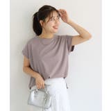 アッシュラベンダー | 汗ジミ防止フレンチスリーブTシャツ 汗染み防止 汗ジミ防止 | Pierrot