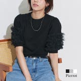 チュールスリーブプルオーバー プルオーバー 異素材使い | Pierrot | 詳細画像1