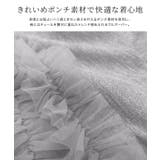 チュールスリーブプルオーバー プルオーバー 異素材使い | Pierrot | 詳細画像2
