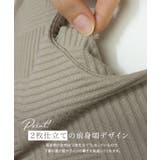 カットジャカードパフスリーブプルオーバー プルオーバー ジャカード | Pierrot | 詳細画像3 