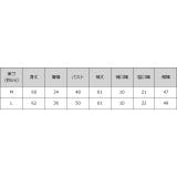 カットジャカードパフスリーブプルオーバー プルオーバー ジャカード | Pierrot | 詳細画像15 