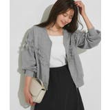 チュールデザインジップカーデ カーデ ジップ | Pierrot | 詳細画像13 