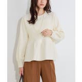 アイボリー | 構築デザインペプラムニット ニット ペプラム | Pierrot