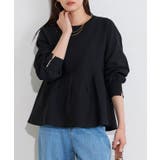 ブラック | 構築デザインペプラムニット ニット ペプラム | Pierrot