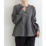 グレー | 構築デザインペプラムニット ニット ペプラム | Pierrot