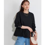 構築デザインペプラムニット ニット ペプラム | Pierrot | 詳細画像20