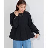 構築デザインペプラムニット ニット ペプラム | Pierrot | 詳細画像22