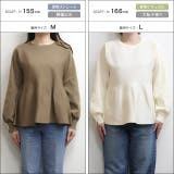 構築デザインペプラムニット ニット ペプラム | Pierrot | 詳細画像14