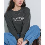 チャコール×オフホワイト | ビジューロゴデザインスウェット スウェット ビジュー | Pierrot