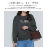 ビジューロゴデザインスウェット スウェット ビジュー | Pierrot | 詳細画像3 