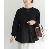 ブラック | 異素材ドッキングアシメプルオーバー プルオーバー アシメ | Pierrot